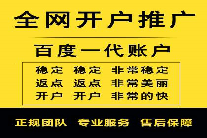 某餐饮企业采用充值返点策略的成效与反思