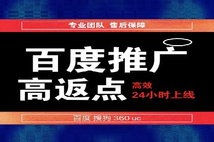 视频平台的信息流代理技术及其应用案例