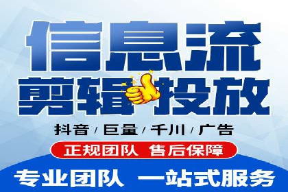 百度广告计费规则解析与实战案例